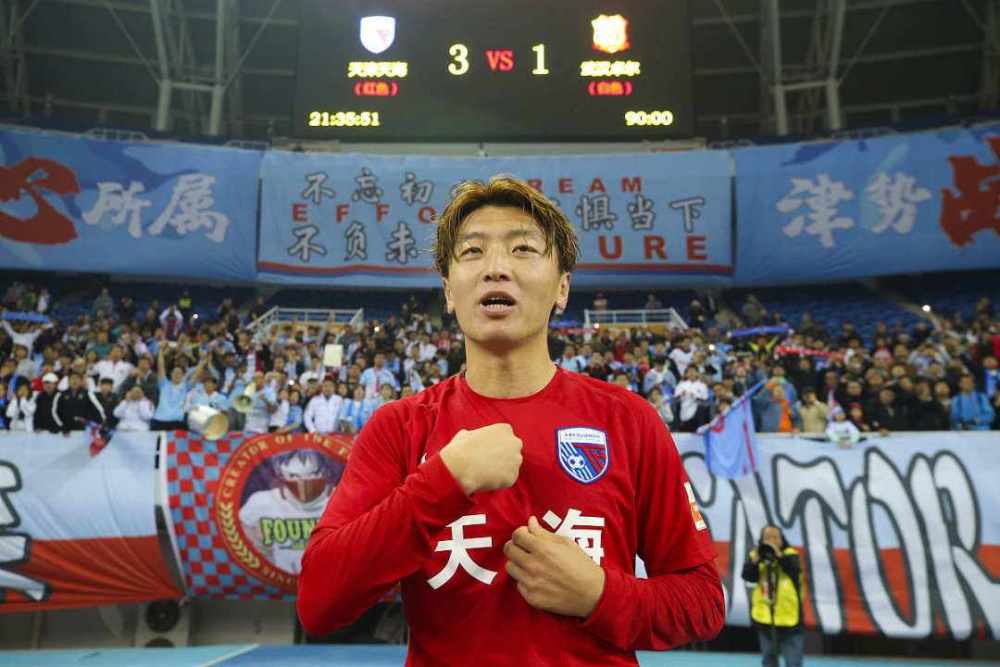 杨旭想要说什么?