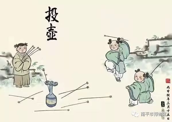 秦汉以后,投壶在士大夫阶层中盛行不衰,每逢宴饮,必有"雅歌投壶"的