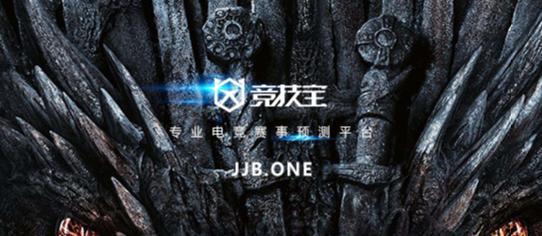 dota2大神排行榜_DOTA2:R神直播列出TI历史选手排名,Maybe力压众人历史第三(2)