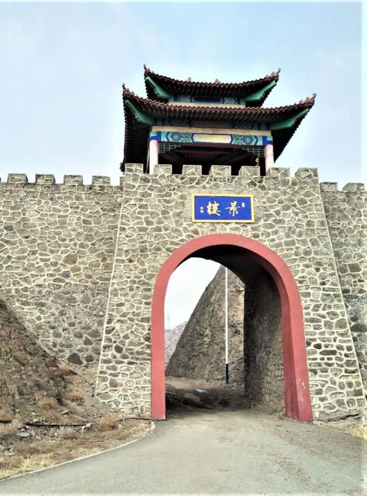 沙尔沁山水莲花奇峰