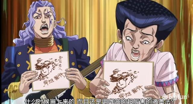 jojo作者涉嫌抄袭大瓜之下的无脑玩梗