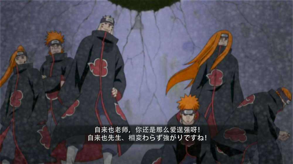 火影忍者:如果大蛇丸代替自来也去调查佩恩能否全身而退?没人能杀蛇叔