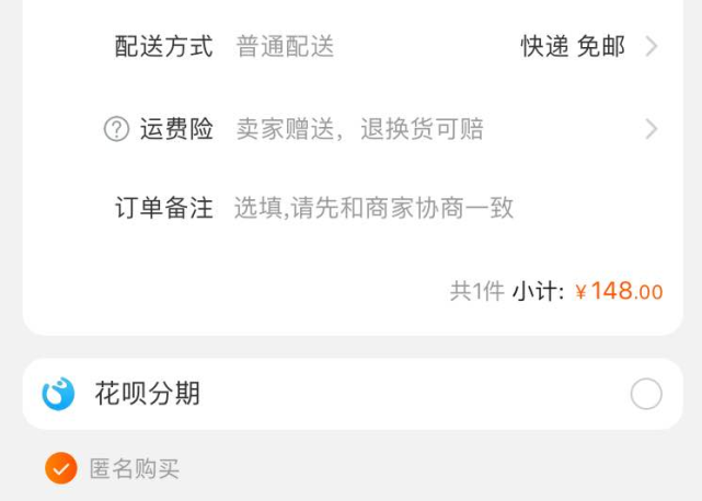 腾讯内容开放平台