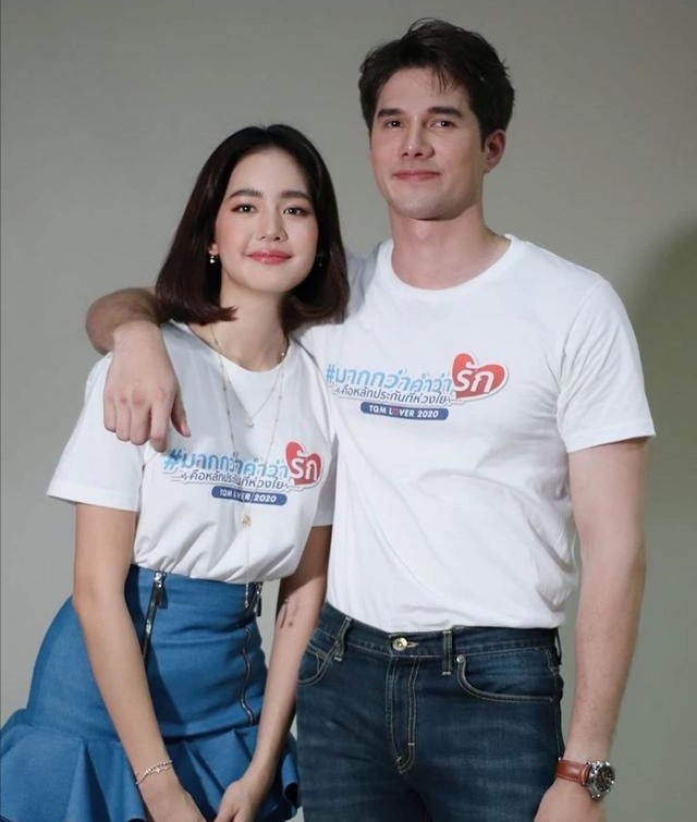 泰星mik和bow要恋爱两人正处于暧昧期