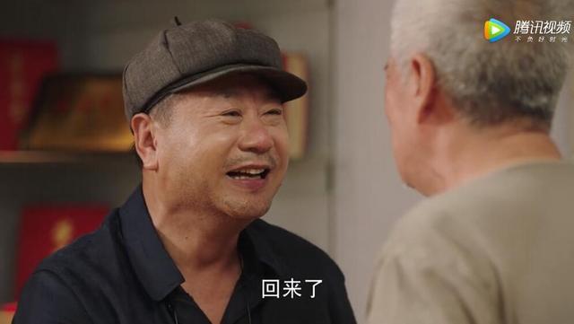 赵本山范伟一幕顶30集刘老根3含泪相拥恩怨散去重情谊