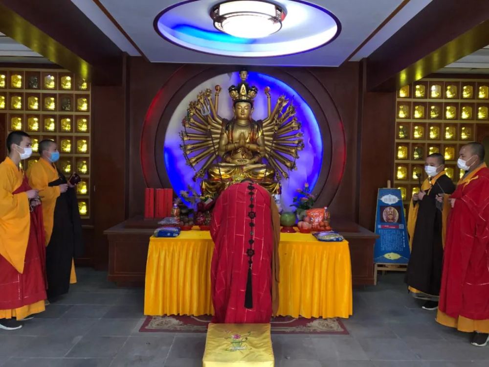 永兴寺观音圣诞祝圣普佛圆满