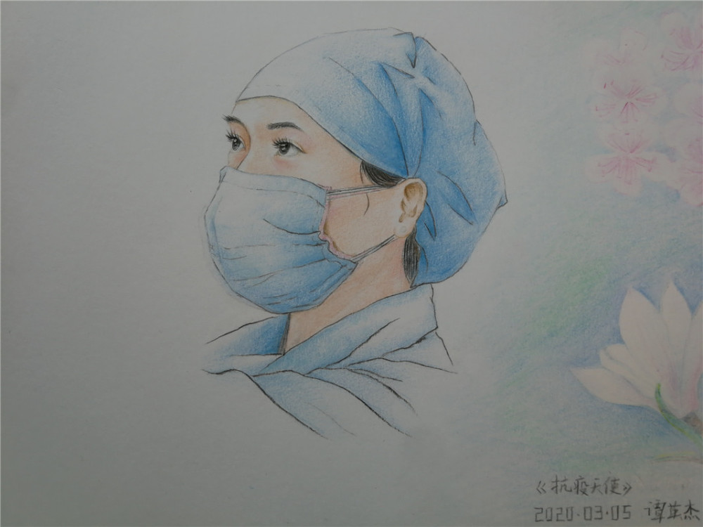 彩铅手绘致敬抗疫天使谭英杰