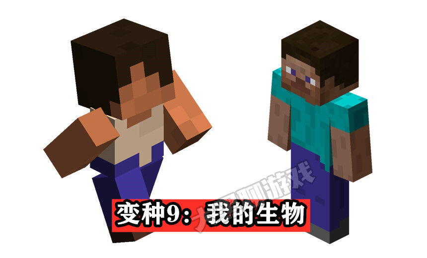 Minecraft中有 羊毛牛 不仅如此 这8种可能你也不知道 腾讯新闻