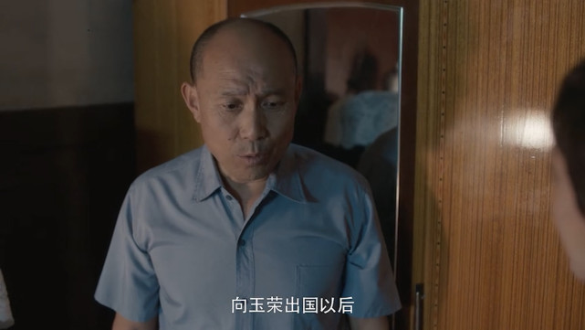 但是,如今想要买下向公馆有两个大问题,一是无法找到向玉荣和他的后人