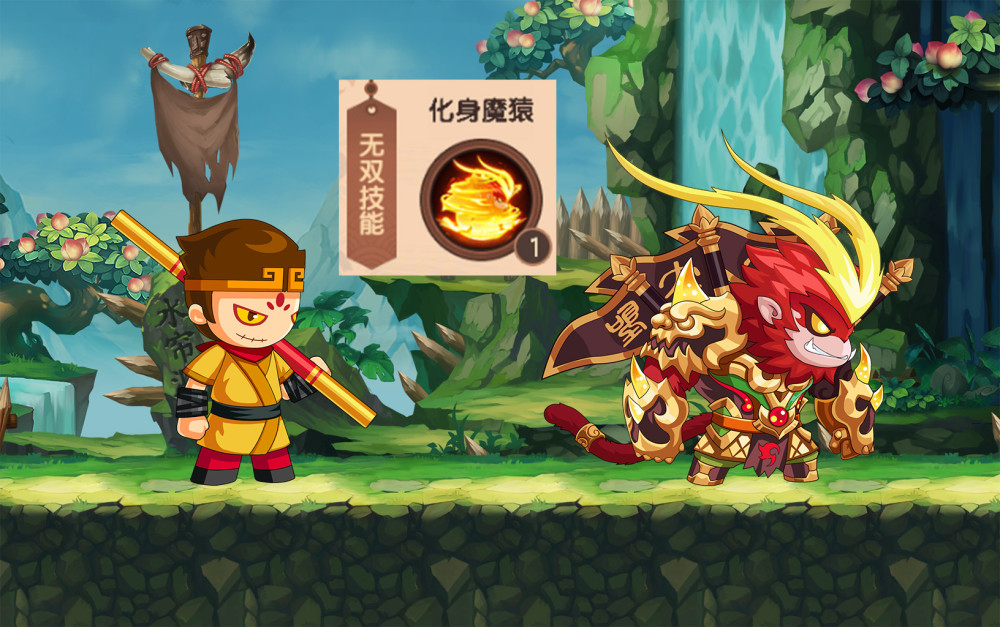 造梦西游系列新作《造梦无双(online)》3.19开测!在圆西游梦