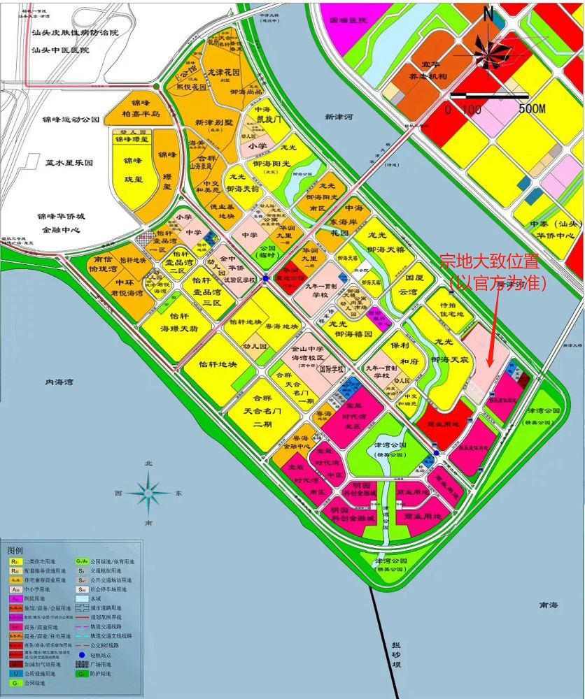 总价超13亿!东海岸新城今年首宗宅地挂牌,占地102亩,拟配建学校