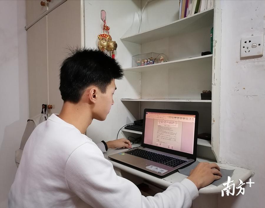 大二还要刷网课吗初中生(大二还要刷网课吗初中生怎么办)