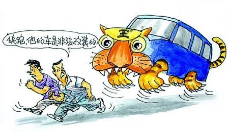 這些容易引起汽車自燃的原因，車主們要注意