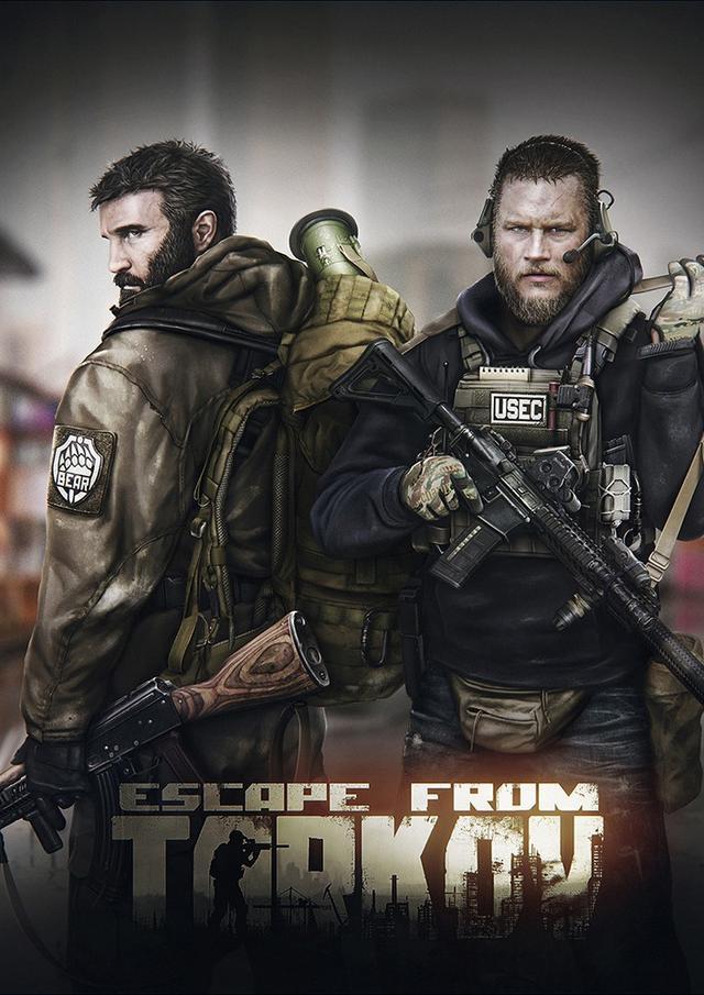 逃离塔科夫画面设置教程华硕显卡助你在游戏中脱颖而出