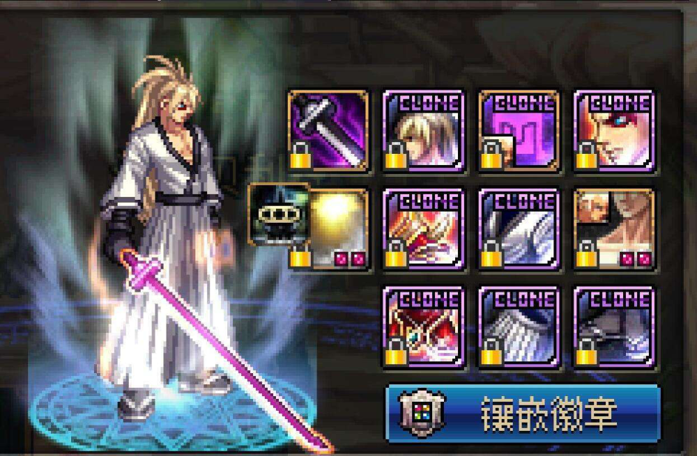 地下城与勇士,狂人给粉丝包七星光剑,直接亏成心悦3