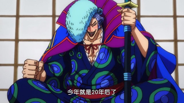 海贼王:世人都知传次郎的难,又有谁懂河松的苦