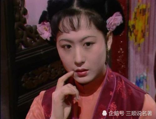 红楼梦|《红楼梦》里丫头变主子的人，不止娇杏，她的结局比娇杏更好