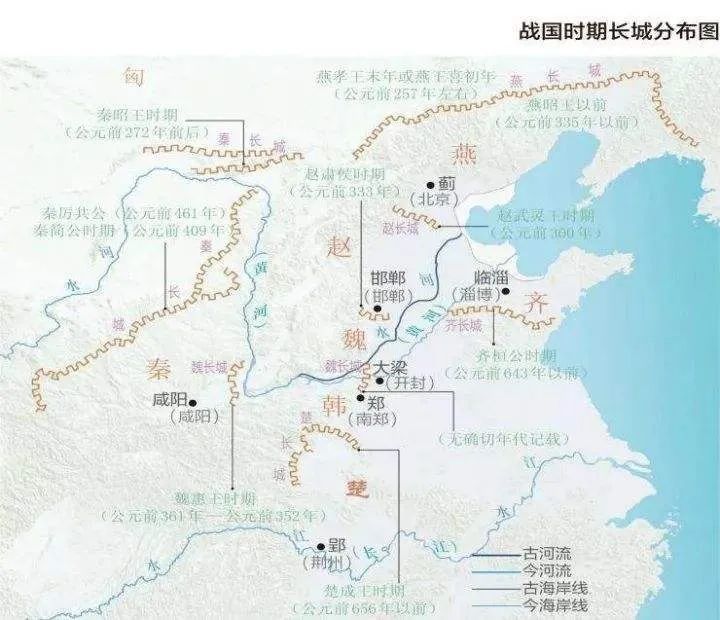 孙国华:走进燕长城