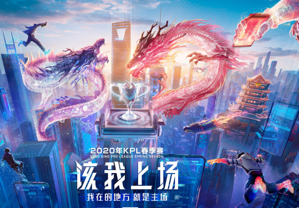 各大战队重组的信号频频传出，你最期待哪支战队的重组呢？