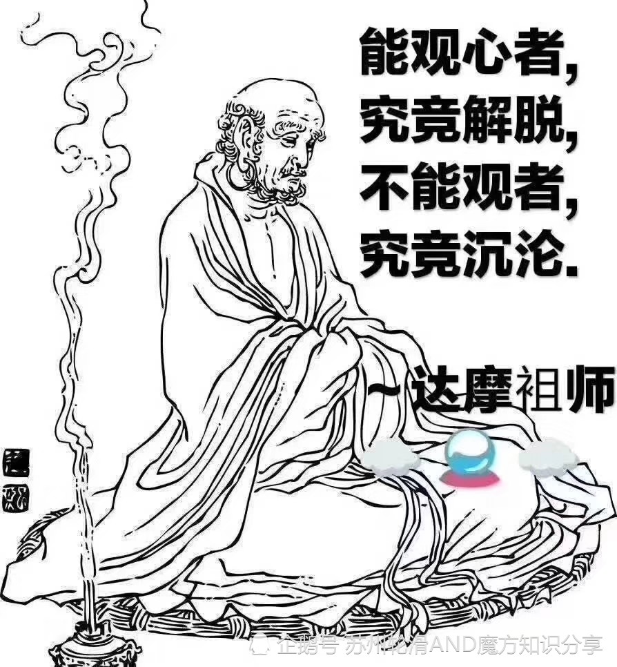 曾国藩说过:"久利之地勿去,是非之处勿往