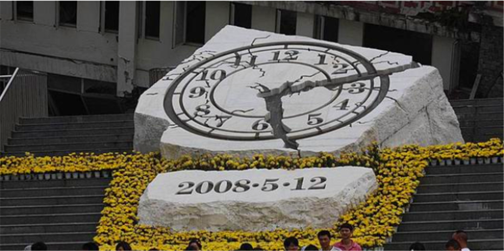 鼠年古代历史上发生的大事件,你知道的有