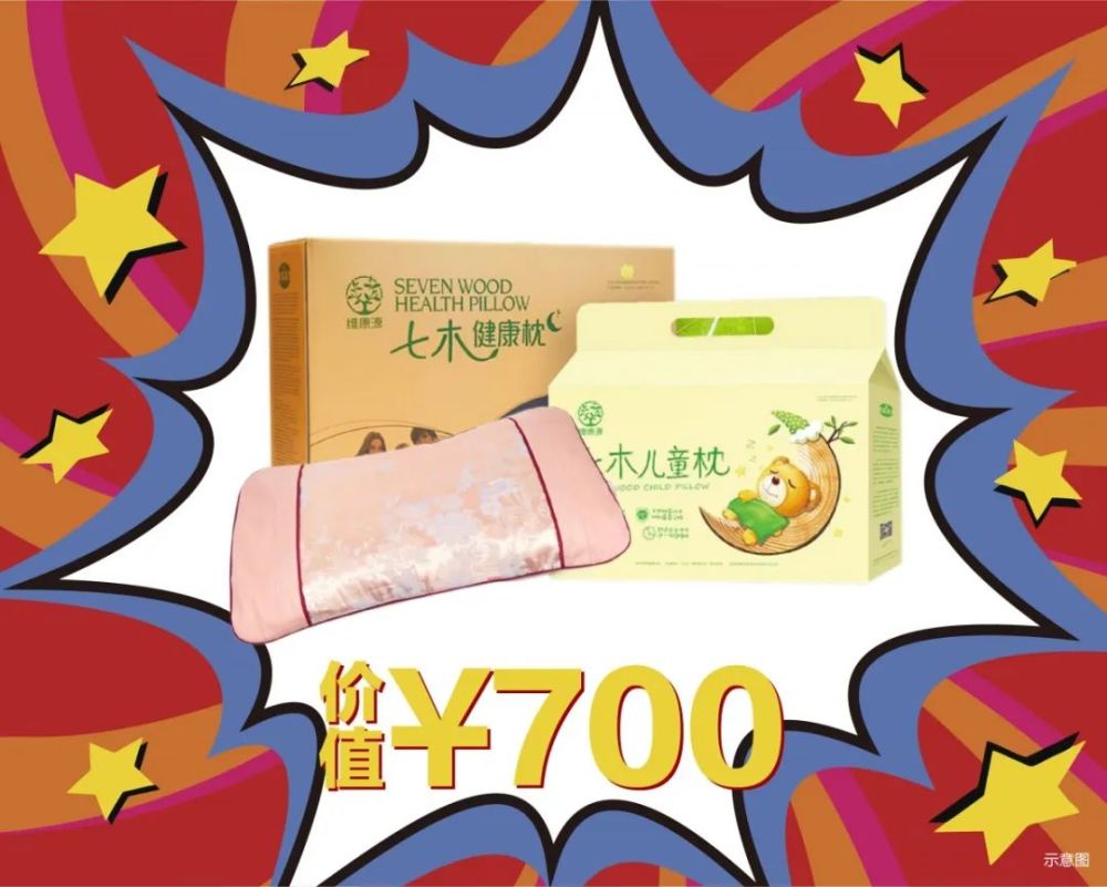 2020凯里房地产排名_2020年推荐:凯里钯盐回收企业