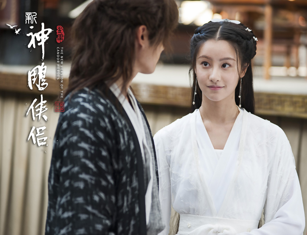 佟梦实版《神雕侠侣》定档,了解这四大看点再决定追不追