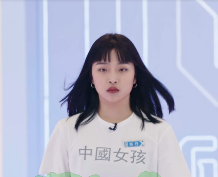 青你2:迎来最难聊女选手,说话不超过3字,连蔡徐坤都救不了场