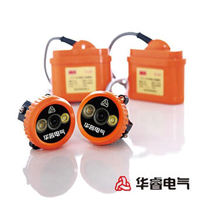 特性实现目标智慧矿灯基于精确定位的智慧矿灯系统88传统矿灯特点