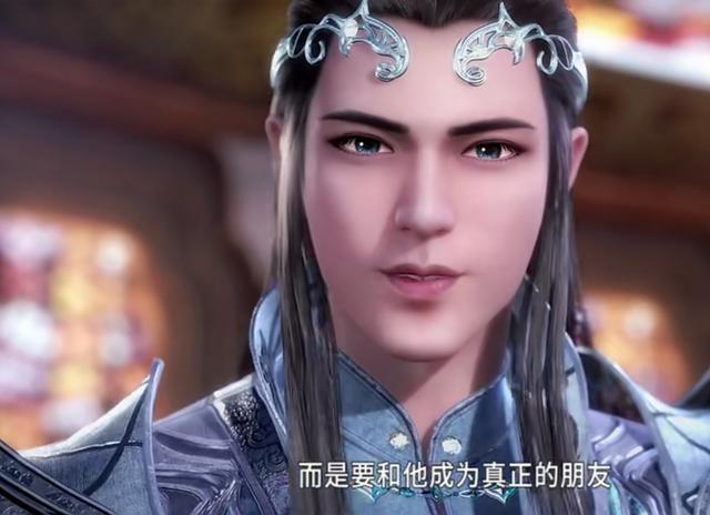 斗罗:宁风致只是魂圣级别,为啥能让剑斗罗和骨斗罗心甘情愿当他小弟?