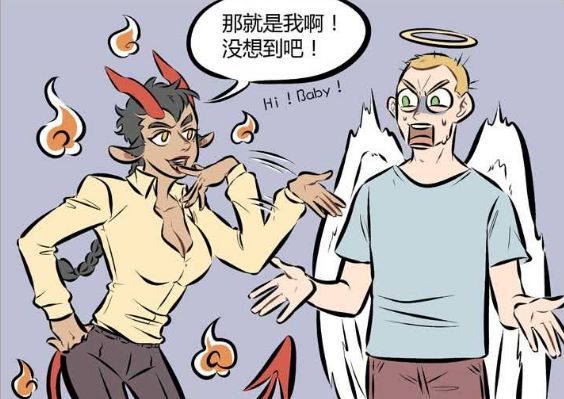 万圣街尼克变成女生了林老师你能不能正常一点