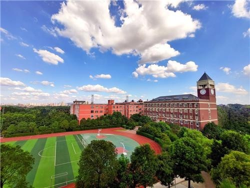 湖南师大附属思沁中学举行网络誓师大会为中考学子加油