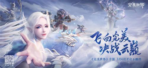 2020手游mmorpg排名_2020平民手游排行,2020适合平民玩的手游