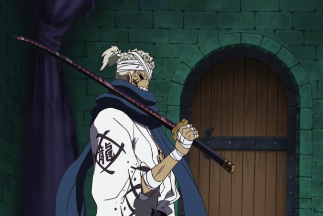 海贼王:每个时代都有第一剑豪,鹰眼最弱,而他震慑天龙人数百年