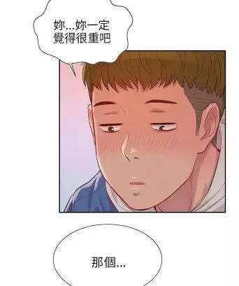 新生日记 完整版 韩漫退伍后重返学校的大学生为何桃花不断 新生日记 韩漫 漫画