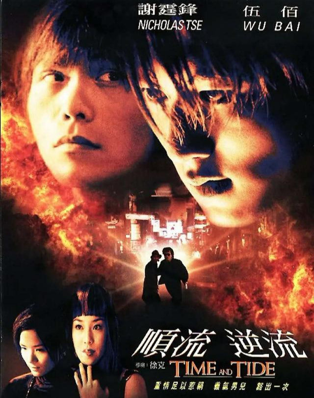 《双重火力》和《迎头痛击》两部英语片的失败,让他从好莱坞铩羽而归