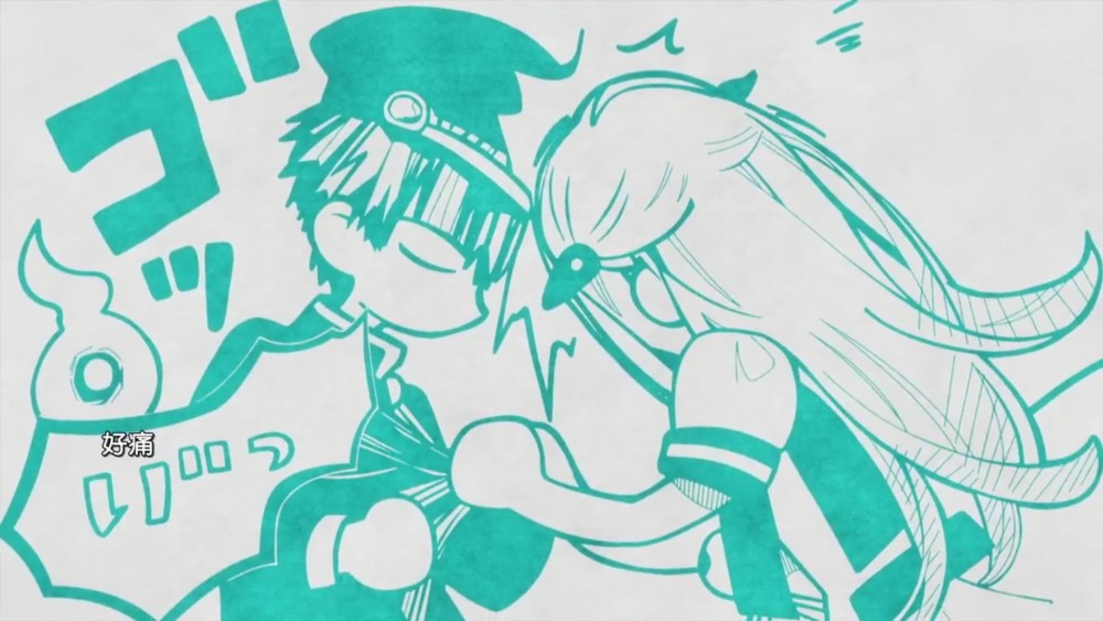 地缚少年花子君花子君捉弄源光成功可是却被宁宁的铁头功撞痛