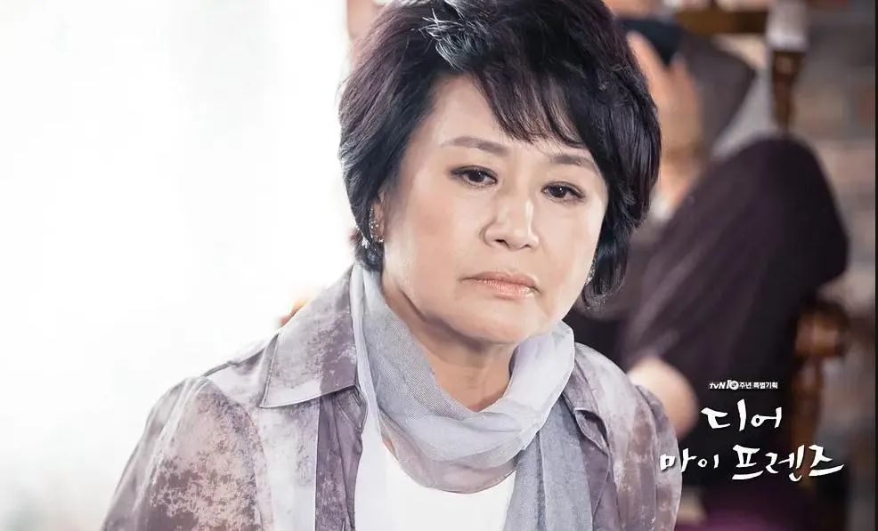 李英媛,朴烷喜欢的长辈,却是妈妈兰熙最讨厌的同学.