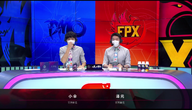 英雄联盟管理学失效doinb卡萨丁完美起飞fpx瞬间终结dmo