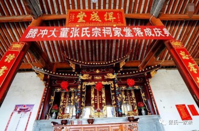 始兴郡河东郡洛阳郡襄阳郡安定郡敦煌郡南阳郡京兆郡太原郡范阳郡清河