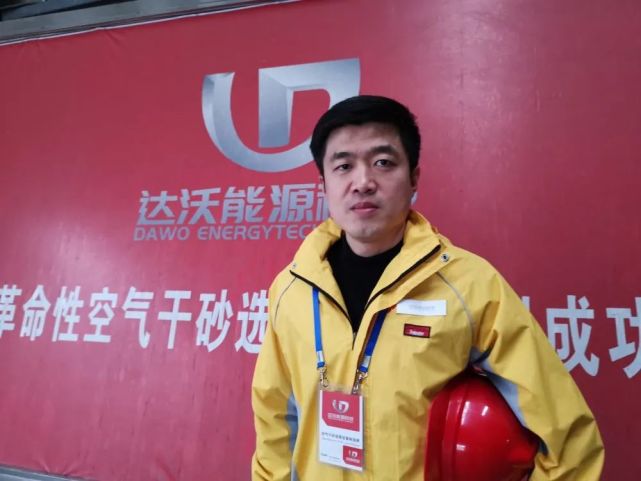 刘卓林,一个心中藏有星空的创业者朱小伟和他的团队并没有停歇创新的