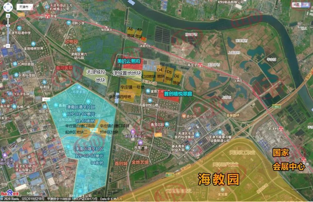 在2020年津南土地计划供地中,以天津大道为中心,辛庄地区未来还将有