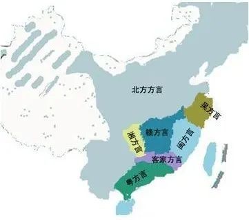 赤峰方言集锦图片