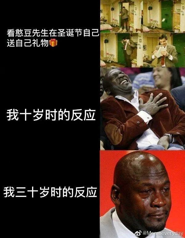 人气王漫画社里致敬了多少位漫画家考据