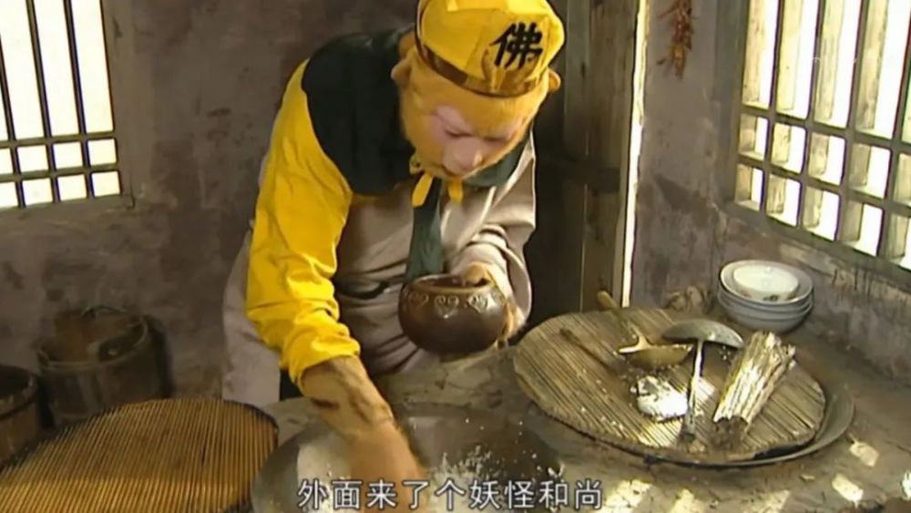 唐僧:谁也别拦着我恰饭