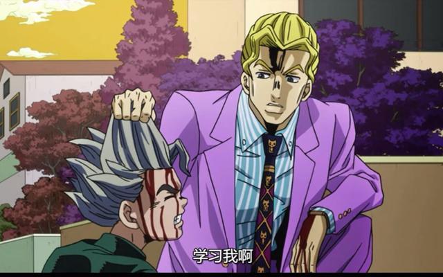 Jojo 吉良吉影最错误的三次操作 还不承认你自己浪 腾讯新闻