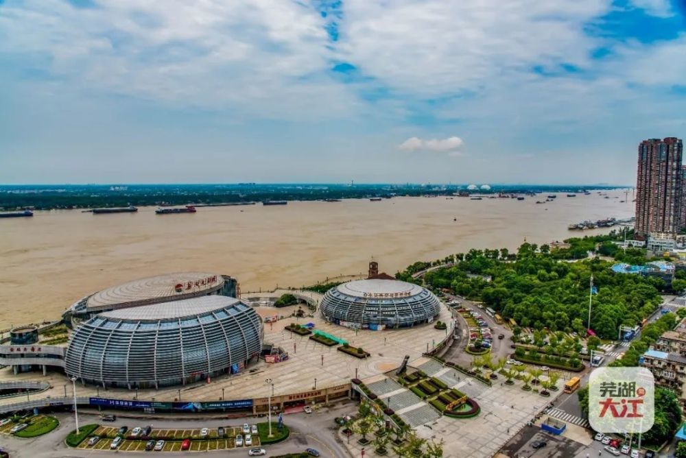 芜湖鸠江区注册公司,流程及费用