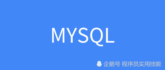 mysql事务未commit可以回滚吗commit之后还可以回滚吗