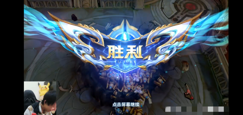 梦泪欢乐克隆大乱斗 10个米莱迪一分钟互拆水晶 这才是真正的拆迁队 腾讯新闻