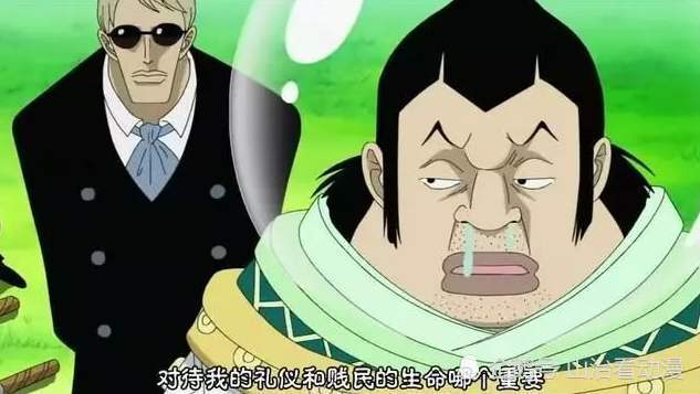 海贼王：海军一直维持三大将的状态，为何不进行扩充？_腾讯新闻
